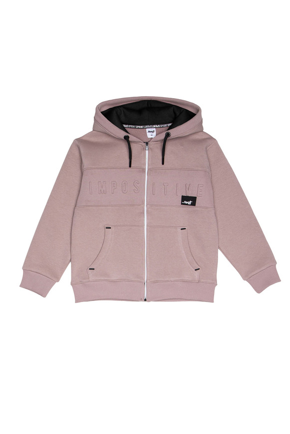 Ζακέτα φούτερ SPRINT σε μπεζ χρώμα με ενσωματωμένη κουκούλα.