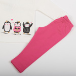 Σετ κολάν TRAX σε εκρού-φούξια χρώμα.