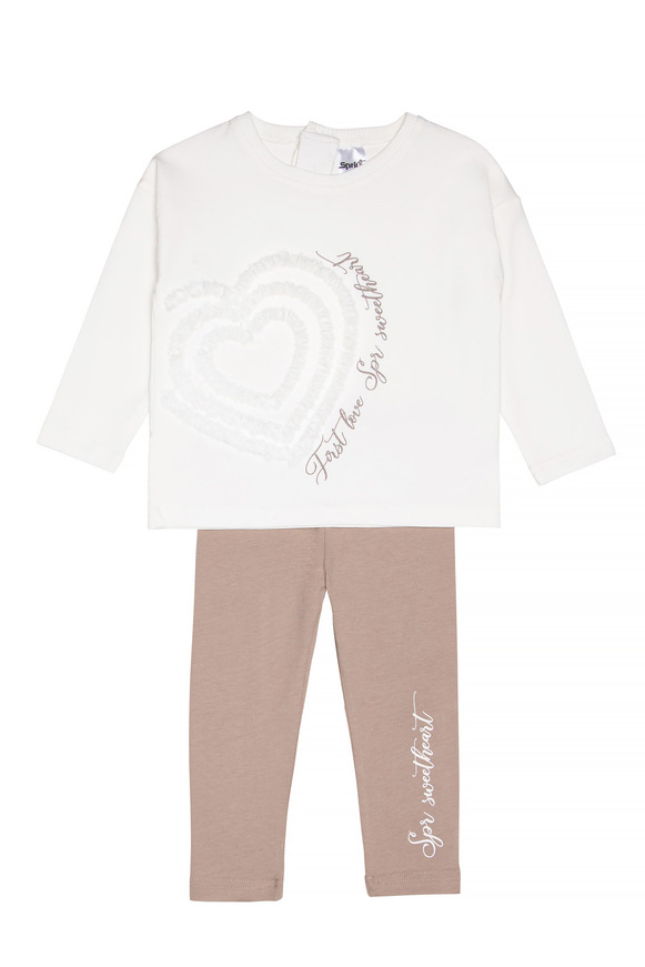 Σετ κολάν SPRINT με στρογγυλή λαιμόκοψη σε χρώμα εκρού-μπεζ.