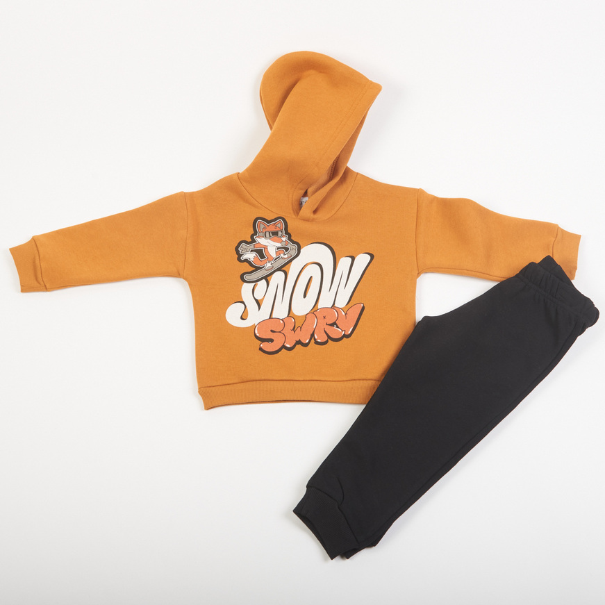 Σετ φόρμας TRAX σε μουσταρδί-μαύρο χρώμα.