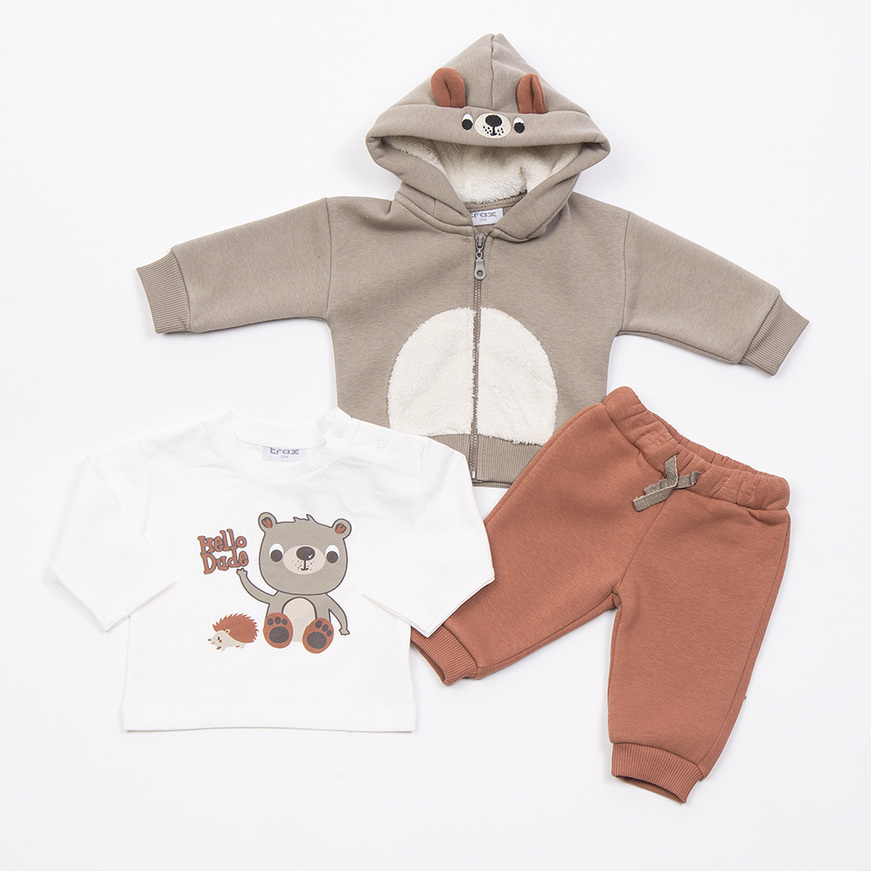 Σετ φόρμας 3 τεμ. TRAX σε μπεζ-πορτοκαλί χρώμα με ζακέτα.