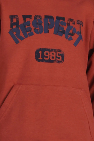 JOYCE seasonal tracksuit set in light brown with blue.