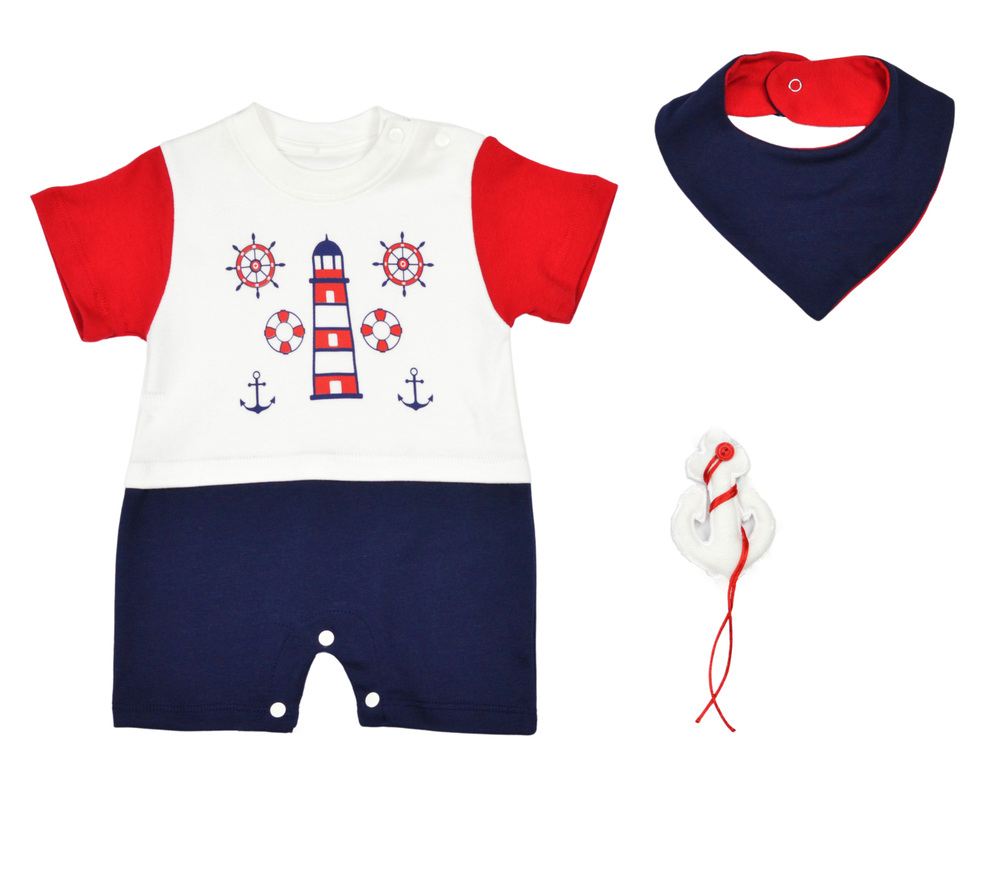 HASHTAG onesie with lighthouse print, matching bib and toy.