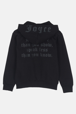 Ζακέτα φούτερ JOYCE σε μαύρο χρώμα με ανάγλυφο λογότυπο.