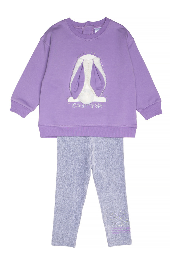 Σετ κολάν Sprint με στρογγυλή λαιμόκοψη σε λιλά-γκρι χρώμα.