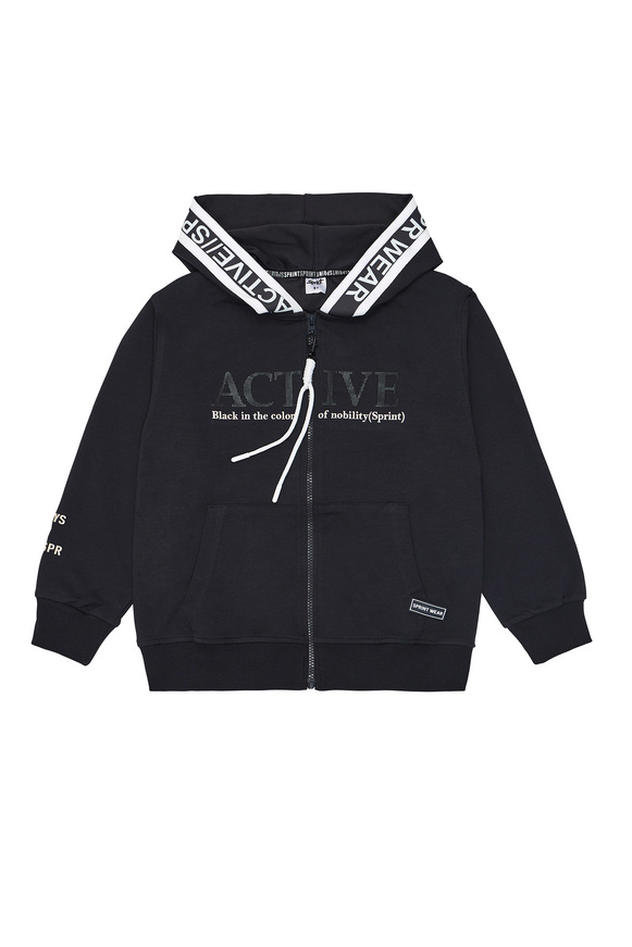 Ζακέτα Sprint σε χρώμα ανθρακί.