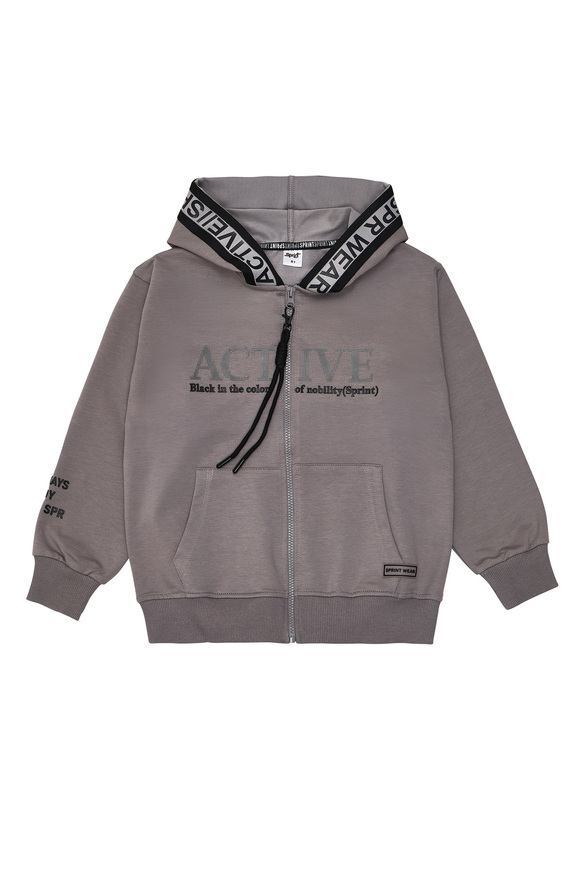 Ζακέτα Sprint σε χρώμα γκρι.